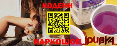 меф VHQ Анжеро-Судженск