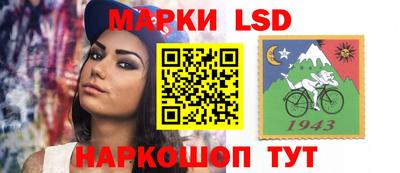меф VHQ Анжеро-Судженск