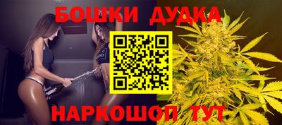 не бодяженный Янаул