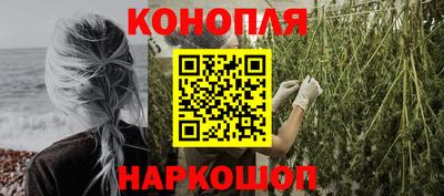 меф VHQ Анжеро-Судженск
