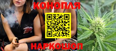 кокс Анапа
