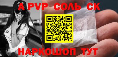 mdpv Ярославль