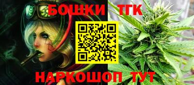 кокс Анапа