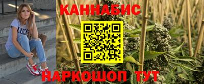 меф VHQ Анжеро-Судженск