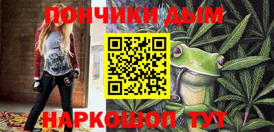 кокс Анапа