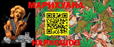 меф VHQ Анжеро-Судженск