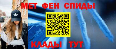 кокс Анапа