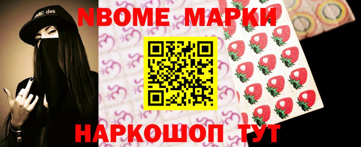 LSD-25 экстази  ЛСД экстази кислота  LSD-25 экстази ecstasy  Вход с VPN  Анапа 